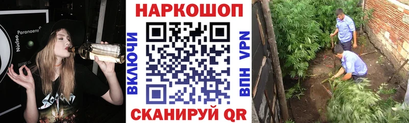 Наркошоп Белогорск Cocaine  Меф мяу мяу  АМФЕТАМИН  МЕГА маркетплейс  ГАШИШ 