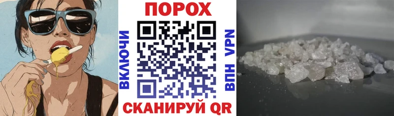 АМФ 98% Белогорск