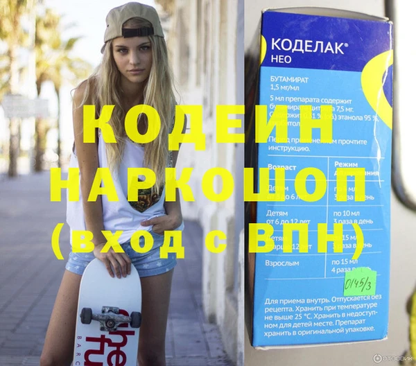 марихуана Баксан