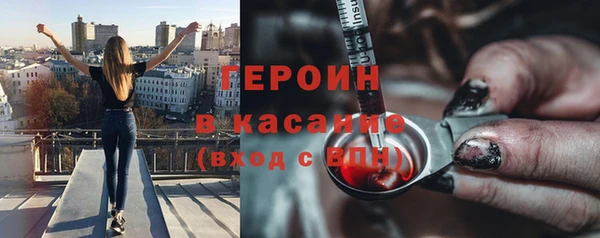 гидропоника Балабаново
