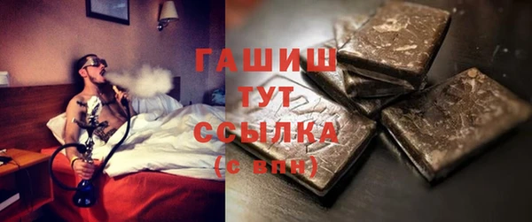 мет Тихвин