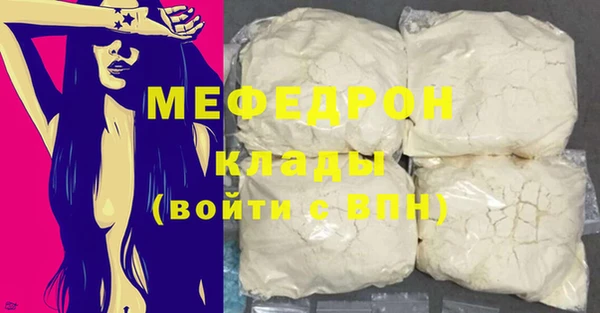 гидропоника Балабаново