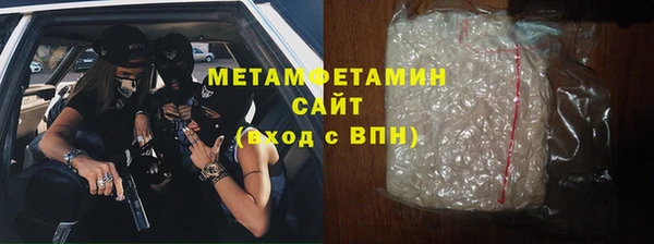 марихуана Баксан