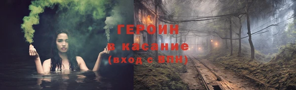 круглые Балахна