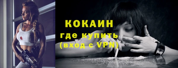гидропоника Балабаново