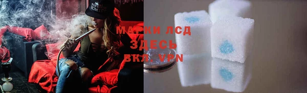 марихуана Баксан