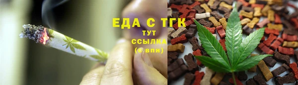 марихуана Баксан