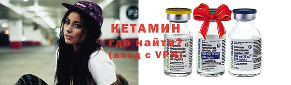 гидропоника Балабаново