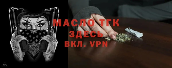 марихуана Баксан