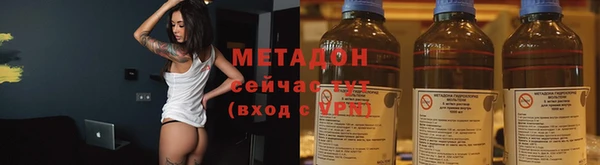 круглые Балахна