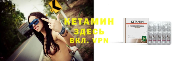 гидропоника Балабаново