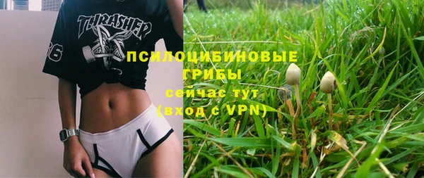 круглые Балахна
