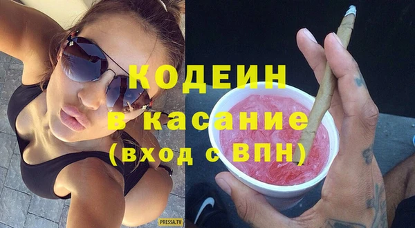 круглые Балахна