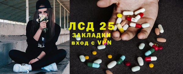 марихуана Баксан