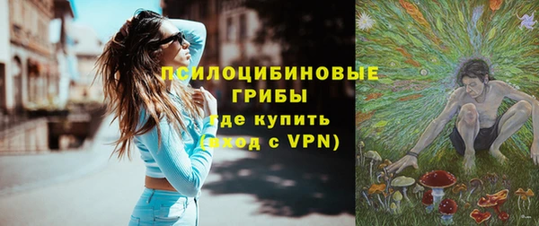 круглые Балахна