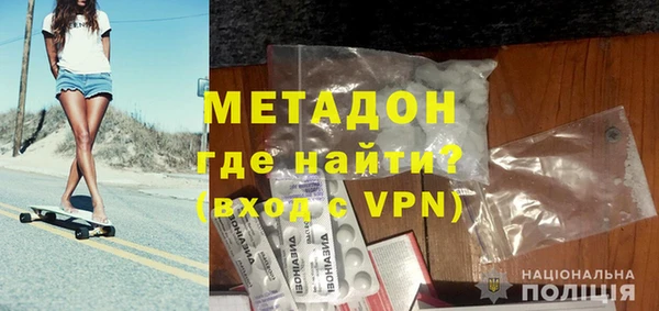 круглые Балахна