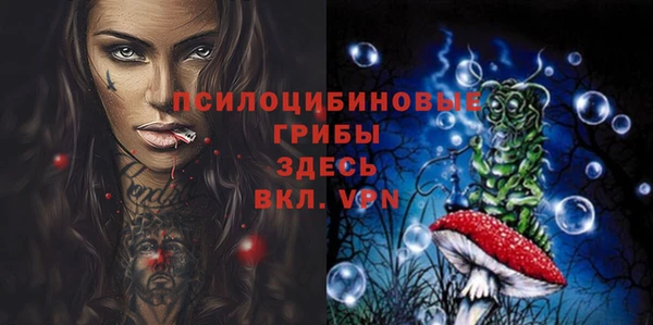 марихуана Баксан
