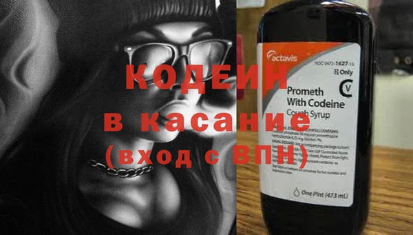 гидропоника Балабаново
