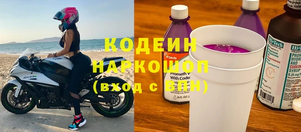 гидропоника Балабаново