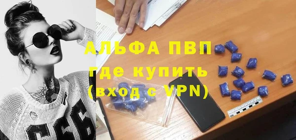 гидропоника Балабаново