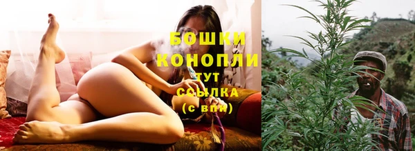 марихуана Баксан