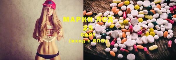 марихуана Баксан