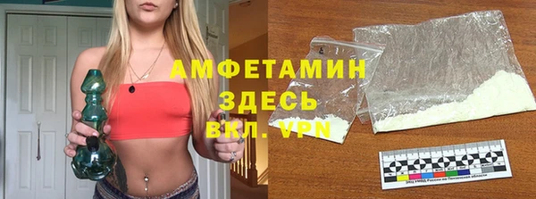 круглые Балахна
