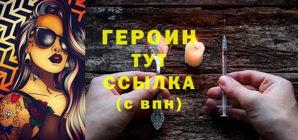 марихуана Баксан