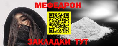MDMA Premium VHQ Апрелевка