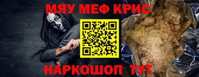 MDMA Premium VHQ Апрелевка