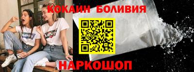 хмурый Балаково
