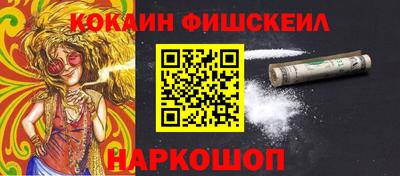 MDMA Premium VHQ Апрелевка