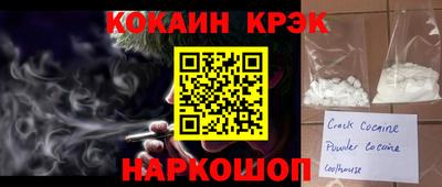 хмурый Балаково