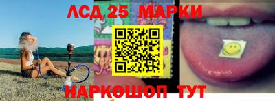 MDMA Premium VHQ Апрелевка