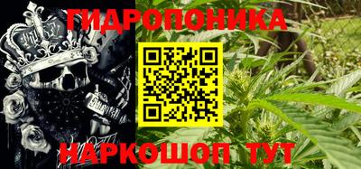MESCALINE Аргун