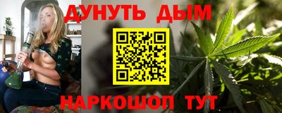 MDMA Premium VHQ Апрелевка