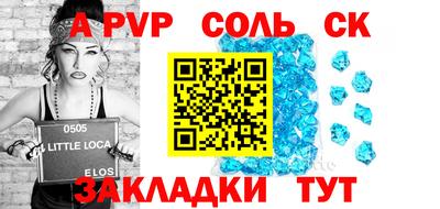 MDMA Premium VHQ Апрелевка