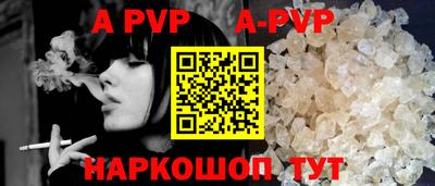 MDMA Premium VHQ Апрелевка