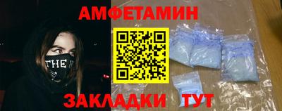 MESCALINE Аргун