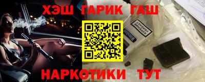MESCALINE Аргун