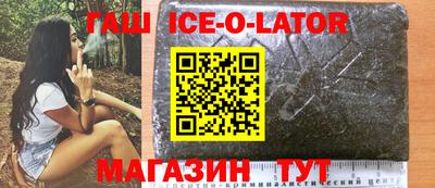MDMA Premium VHQ Апрелевка