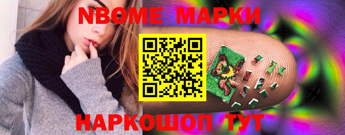 ЛСД экстази кислота  LSD-25 экстази ecstasy  Белогорск  Вход с VPN 